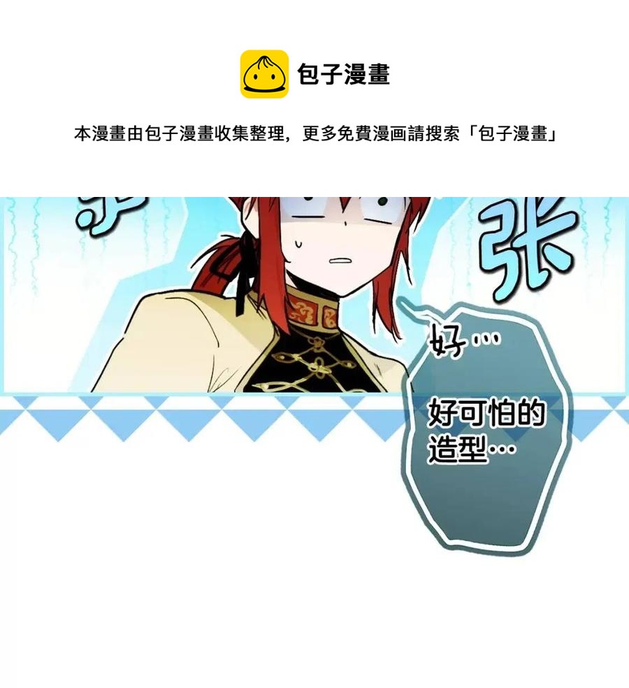 第 237 页