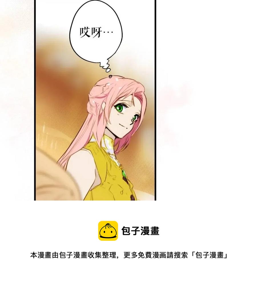 第 57 页