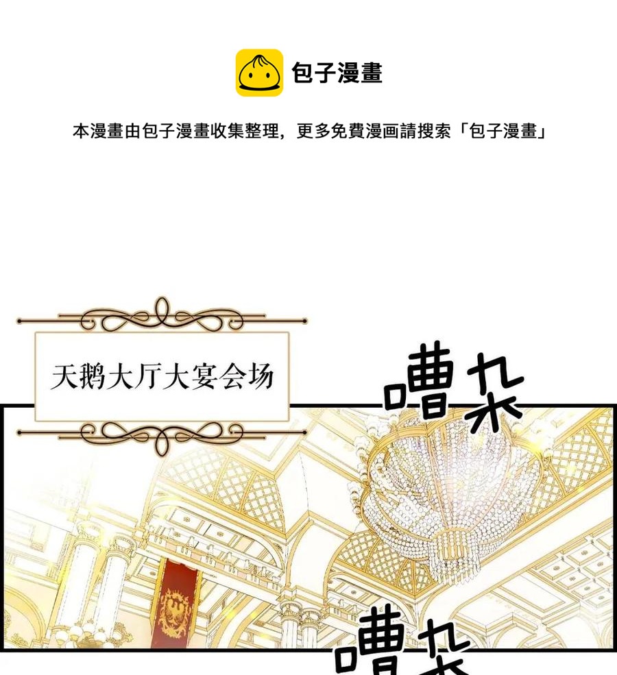 第 89 页