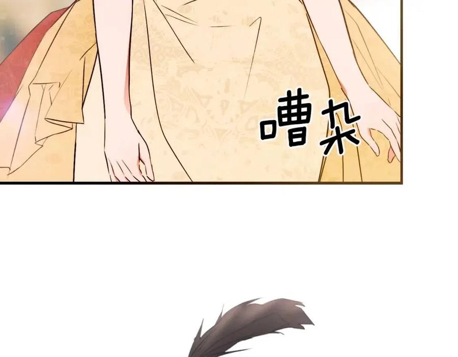 第 92 页