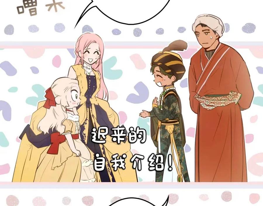 第 96 页