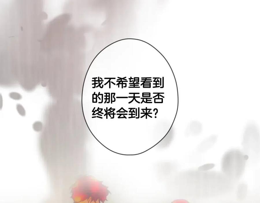 第 100 页