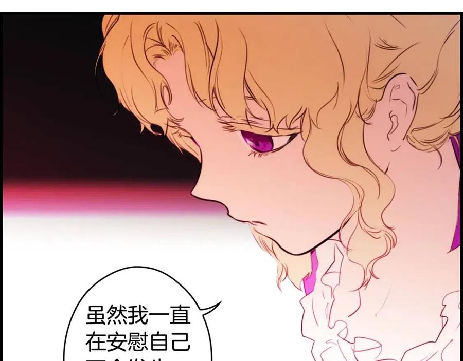 第 102 页