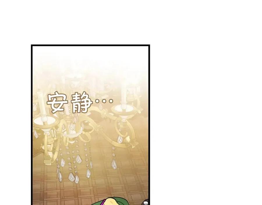 第 106 页