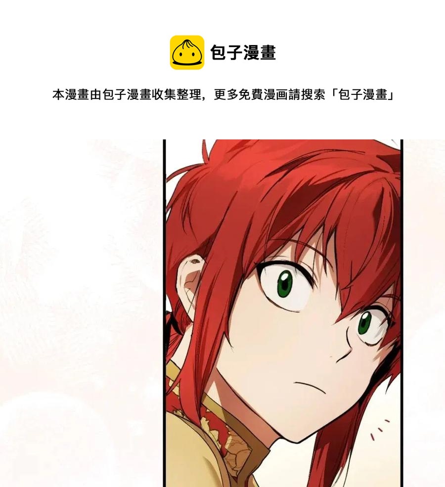 第 113 页