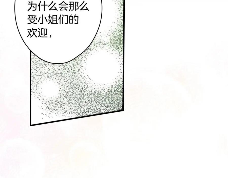 第 115 页