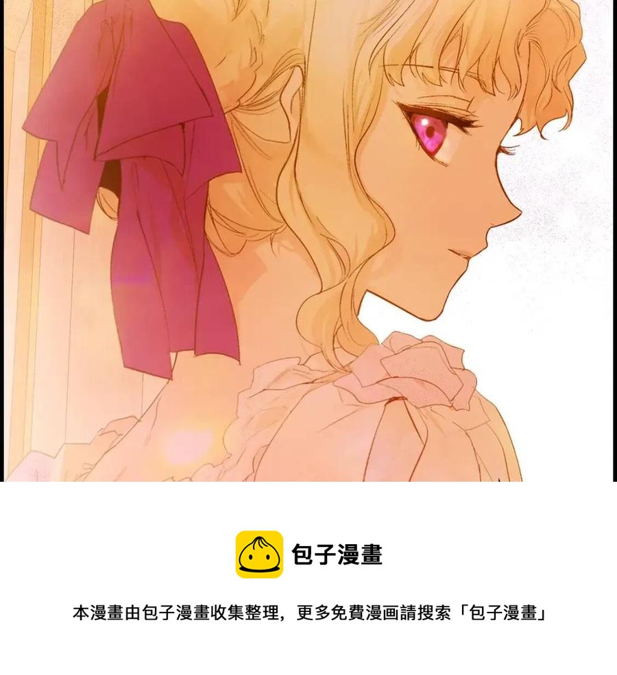 第 117 页