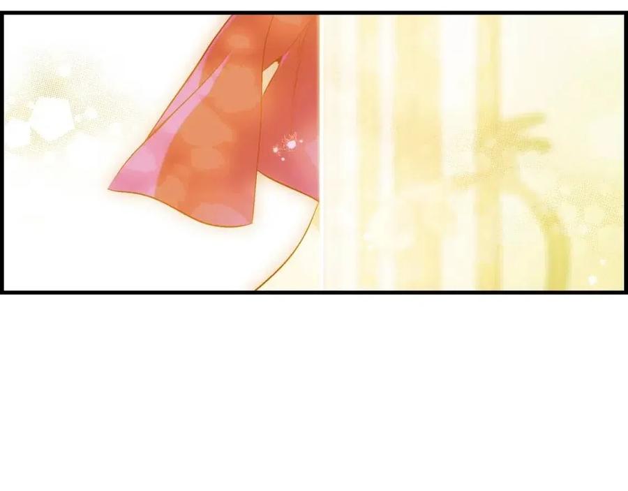 第 120 页