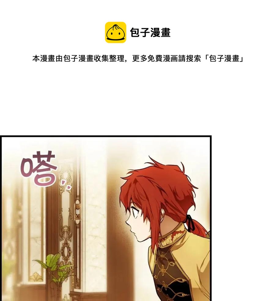 第 121 页