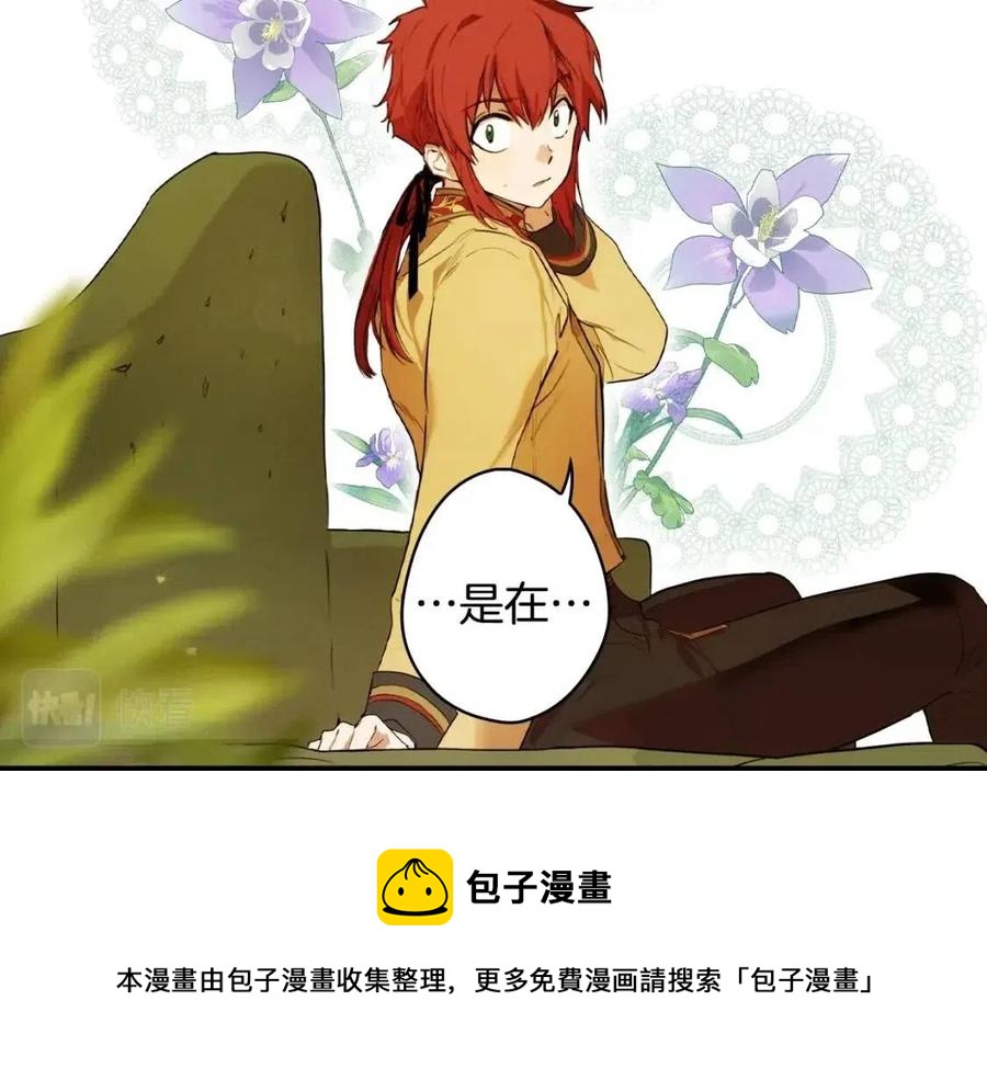 第 125 页