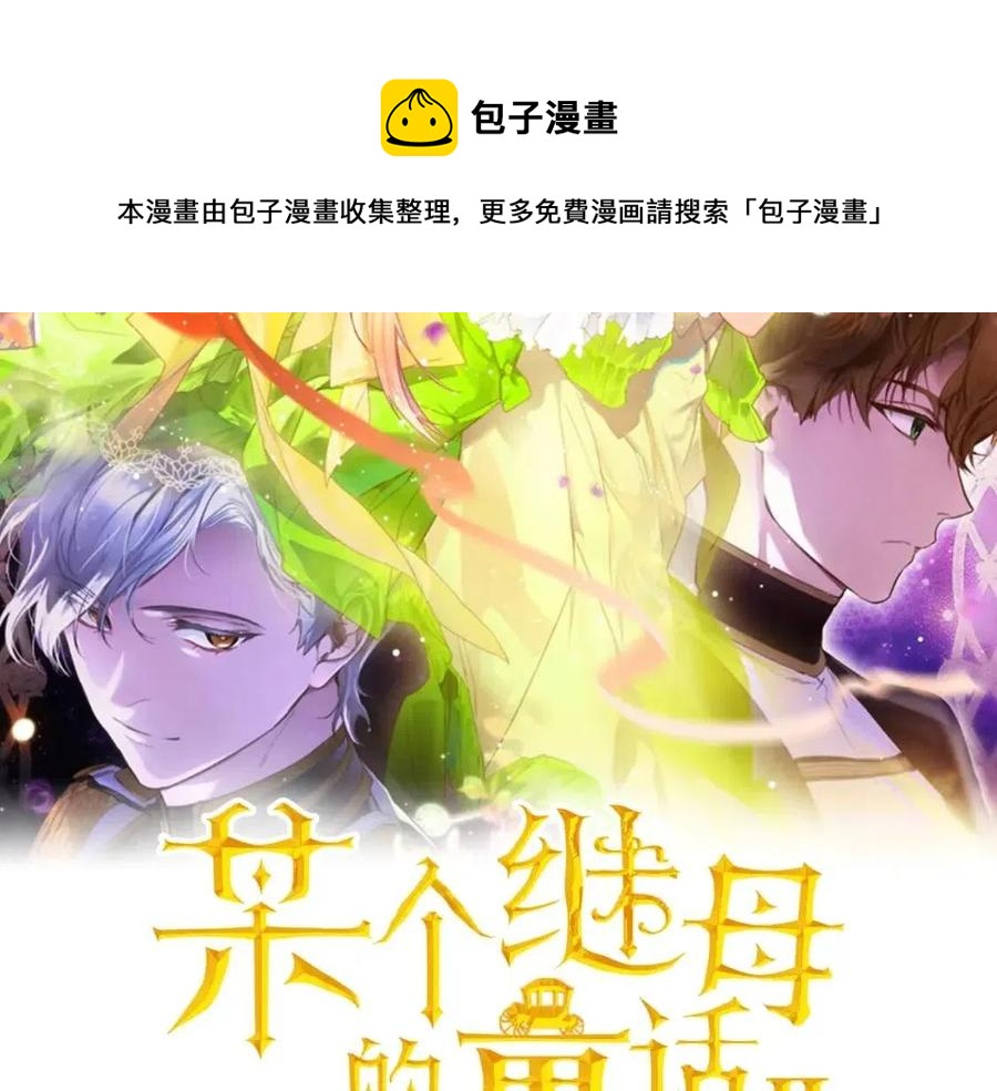 第 129 页
