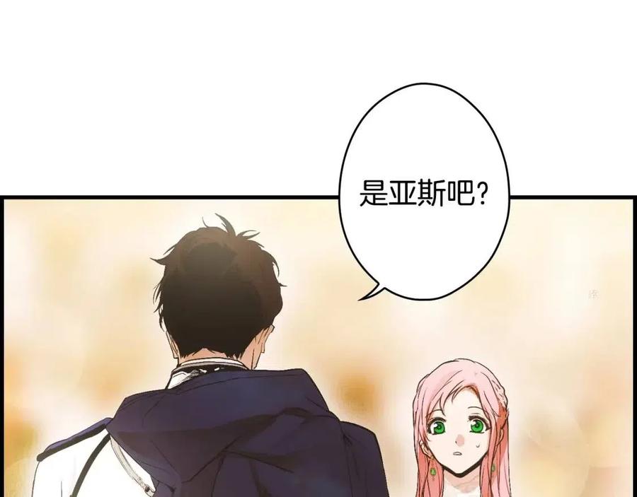 第 134 页