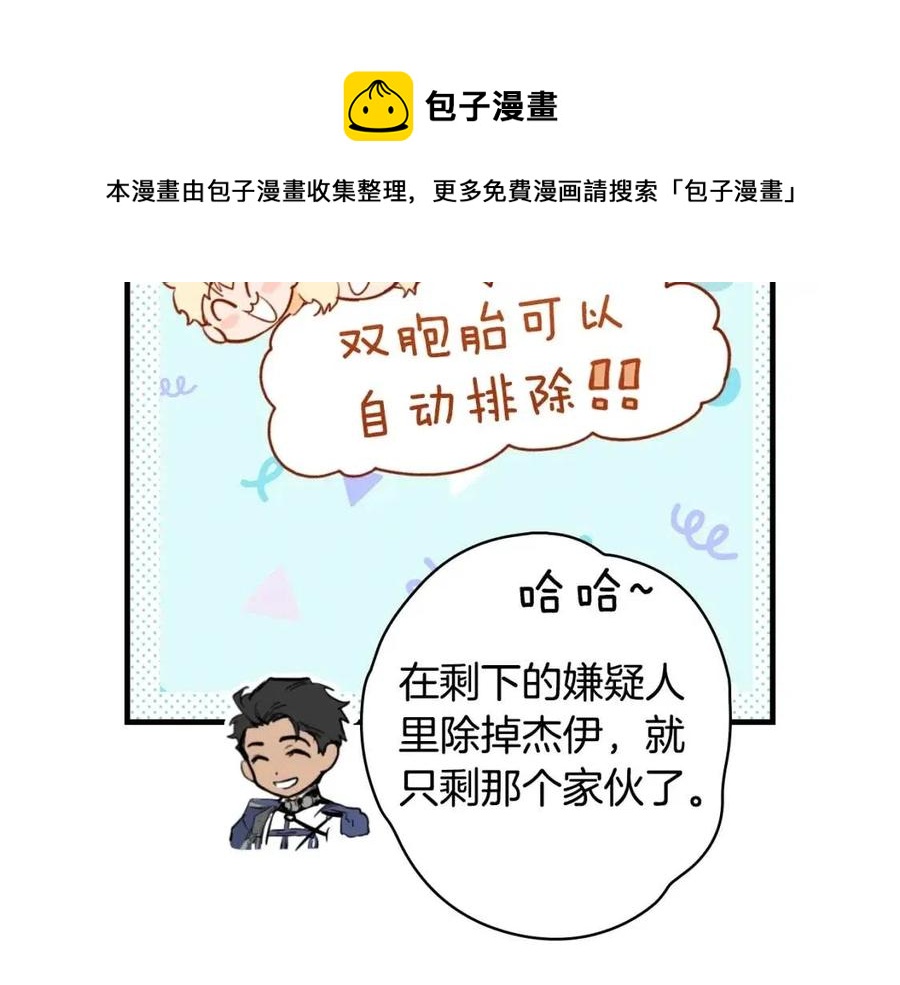 第 137 页