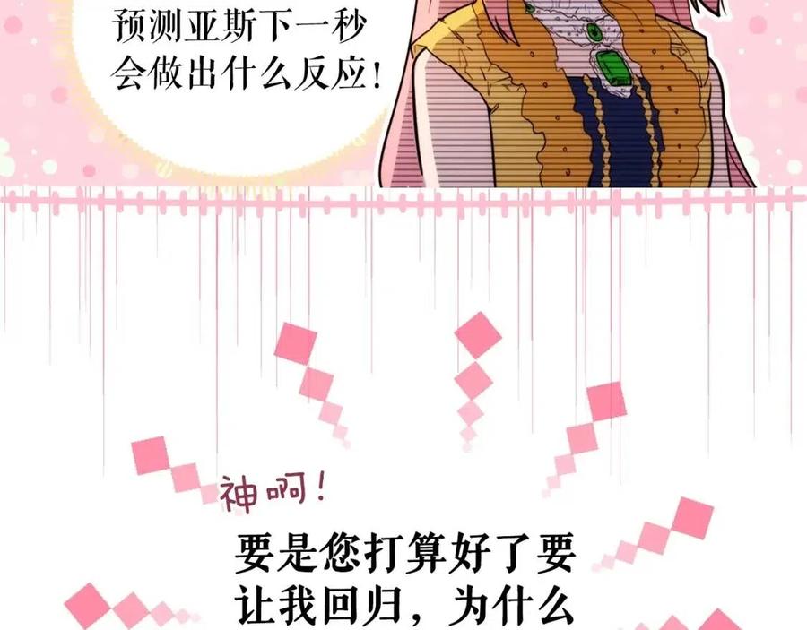 第 151 页