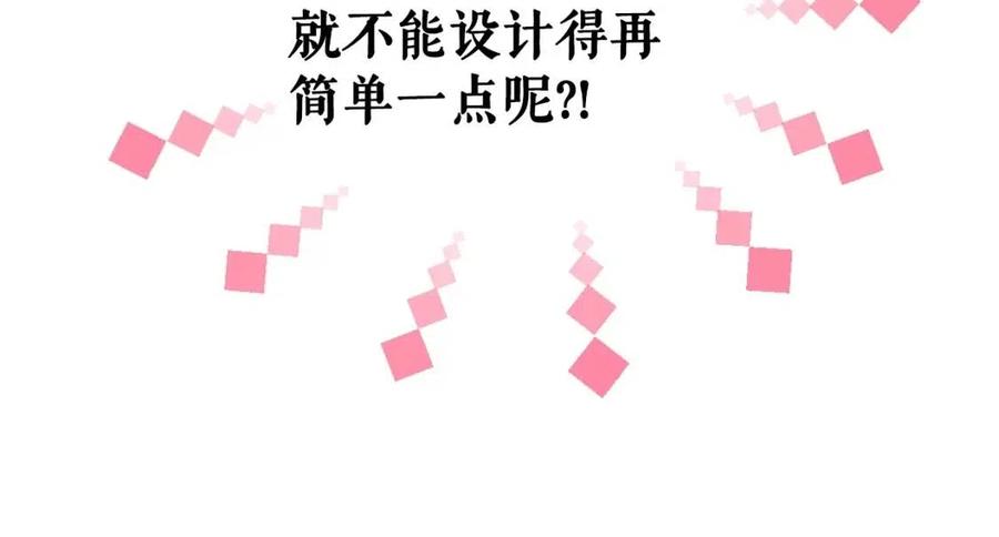 第 152 页