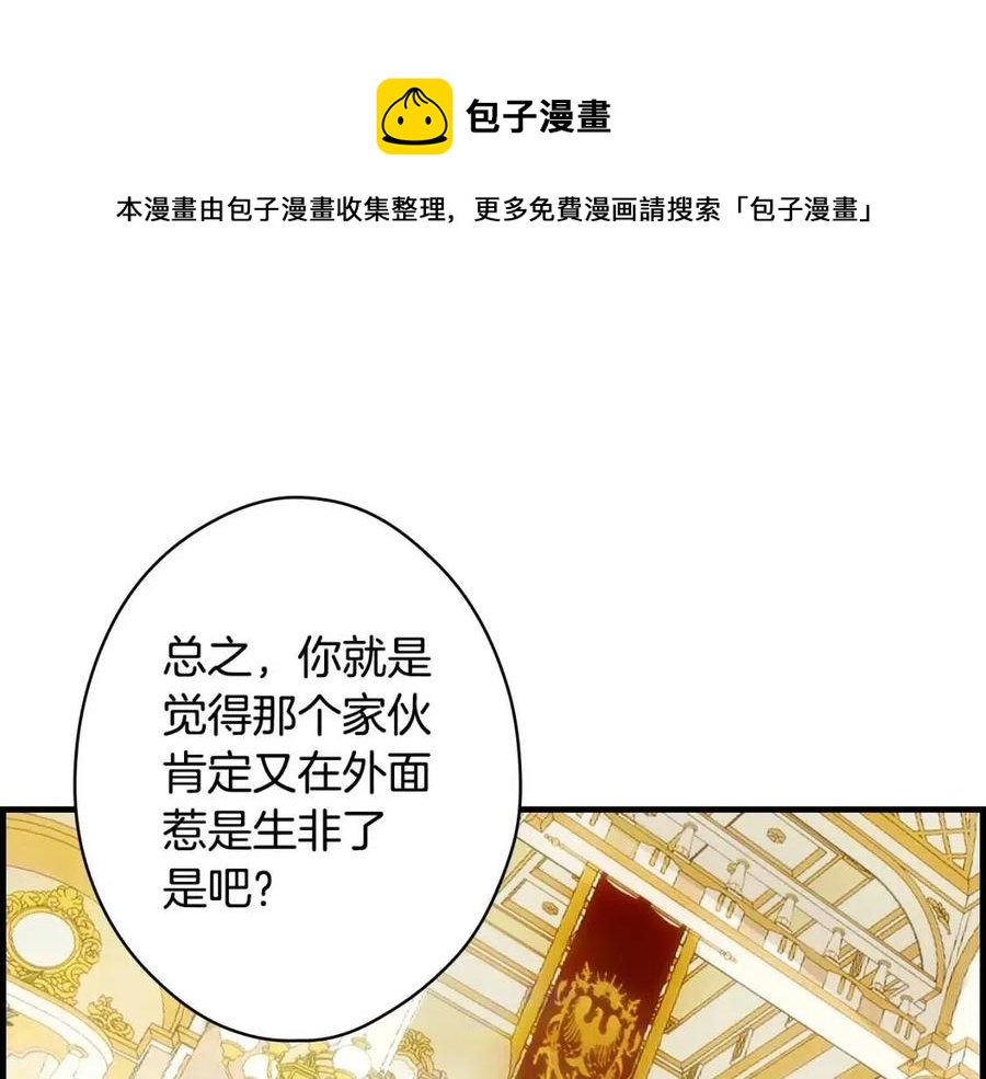 第 153 页