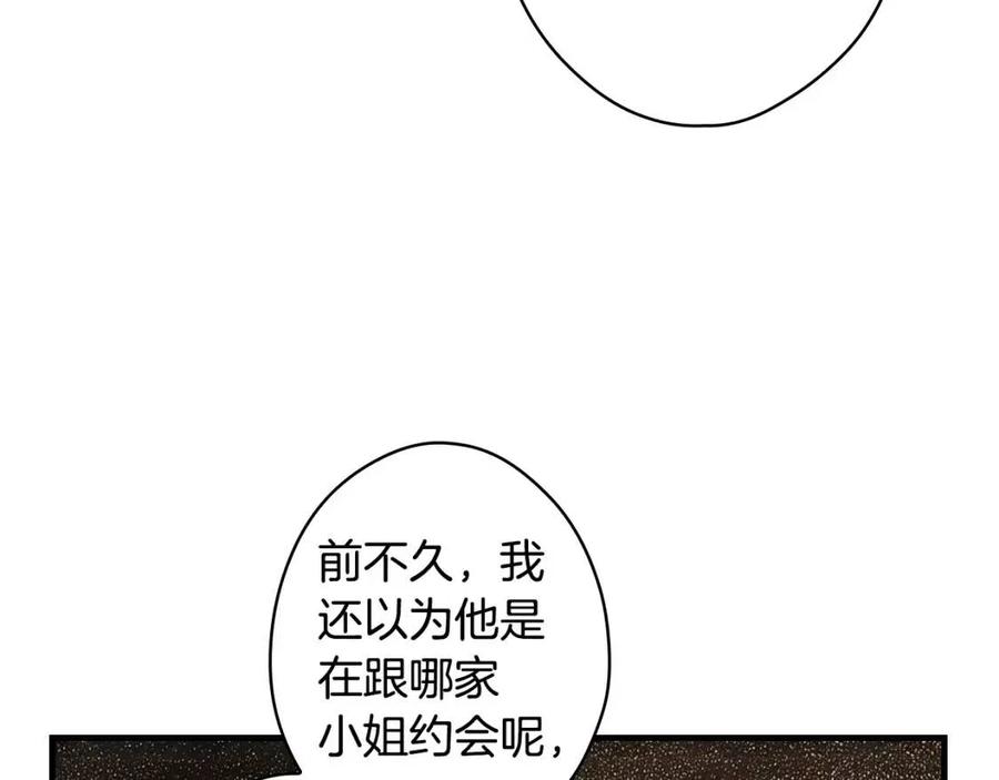 第 155 页