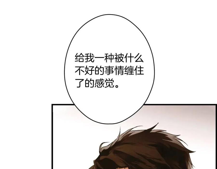 第 158 页