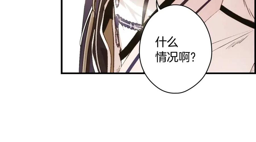 第 160 页