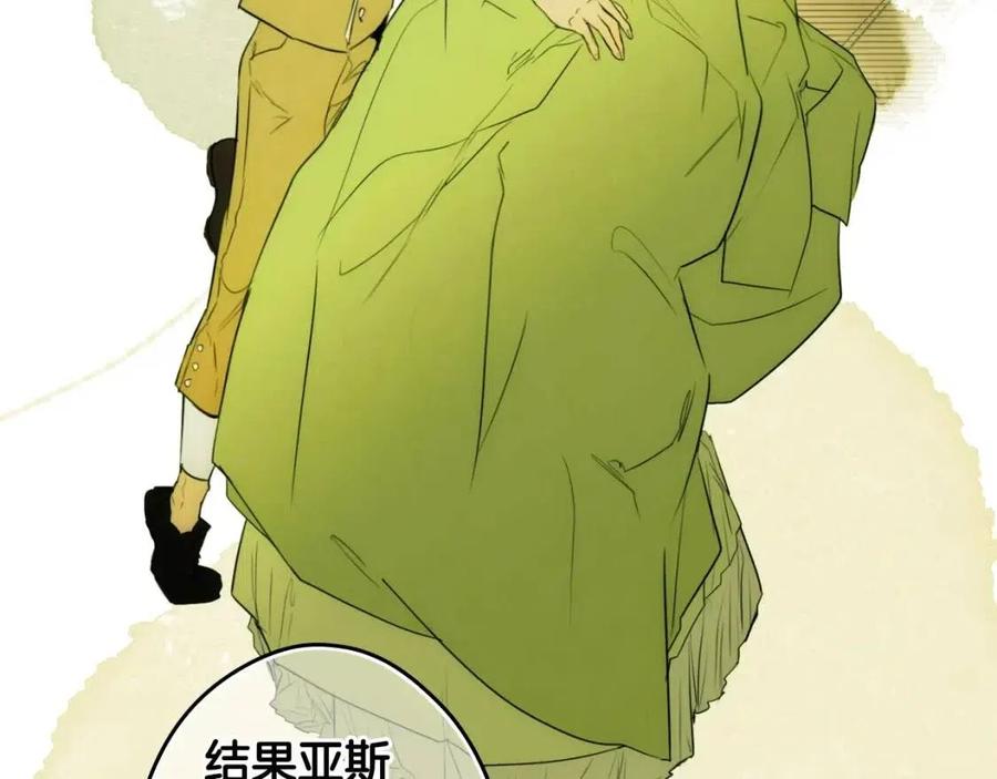 第 164 页