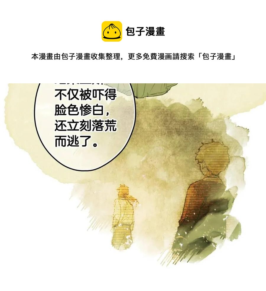 第 165 页