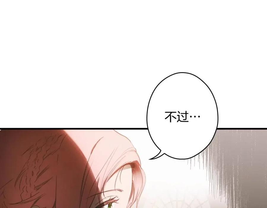 第 168 页