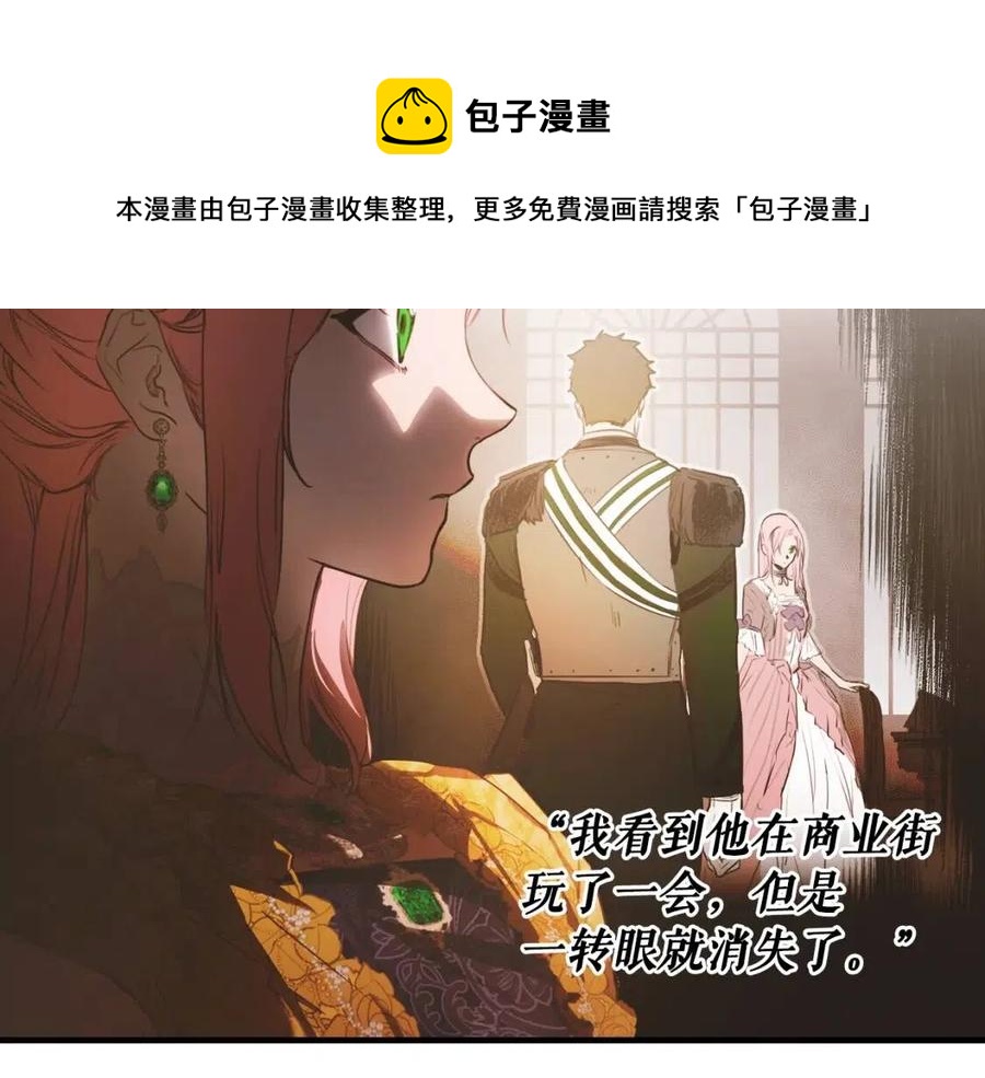 第 169 页
