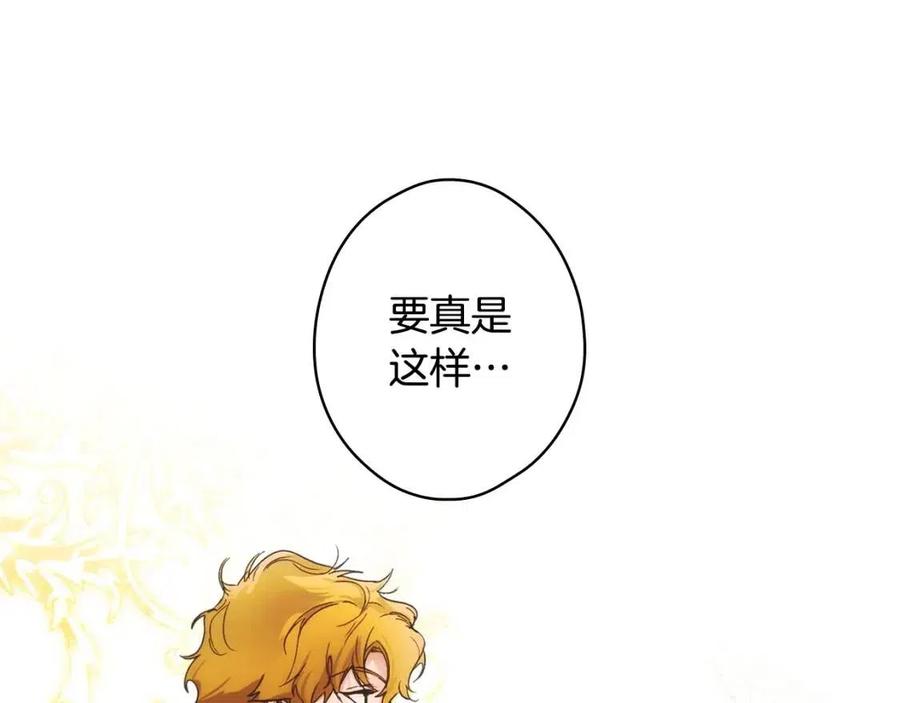 第 175 页