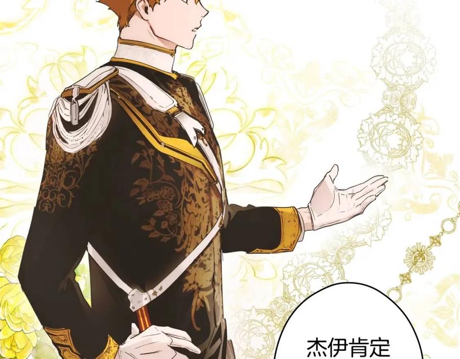 第 176 页