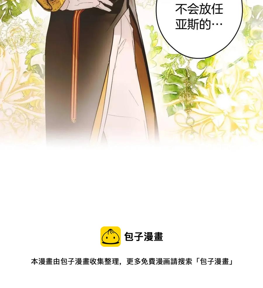 第 177 页