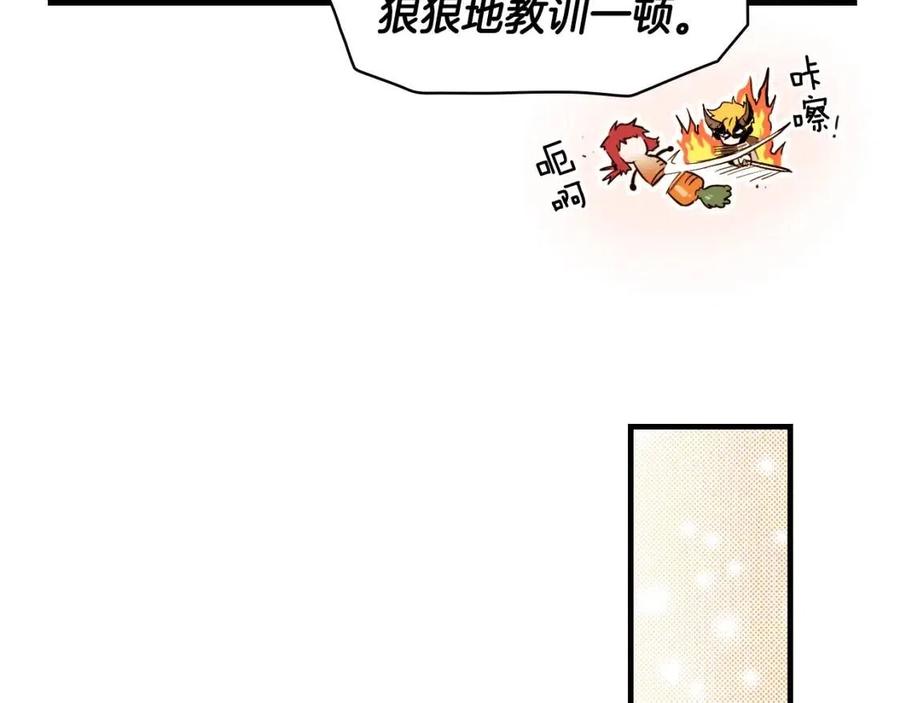 第 180 页