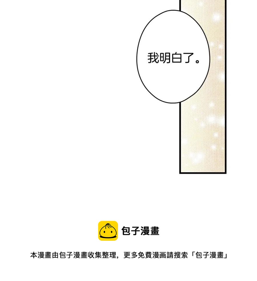 第 181 页