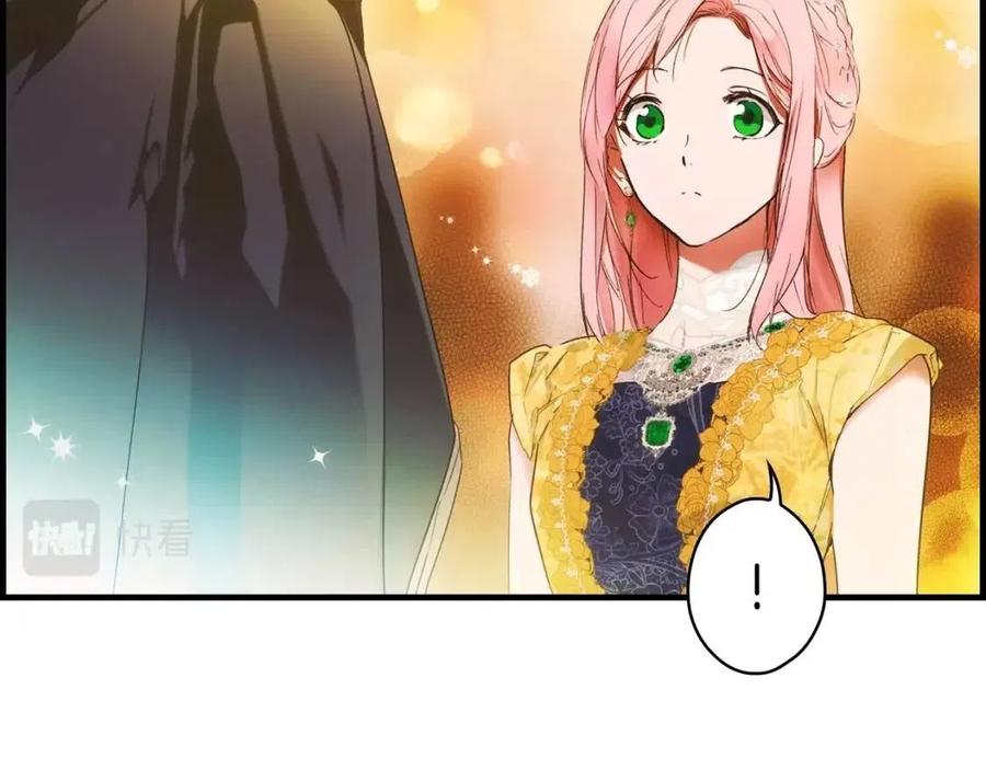 第 183 页