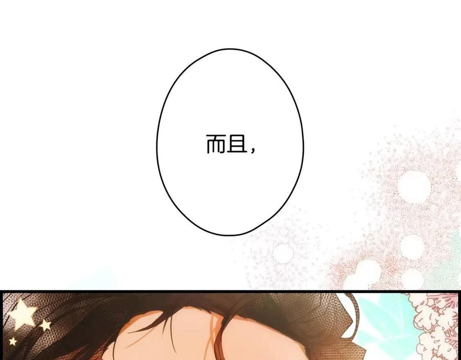 第 188 页