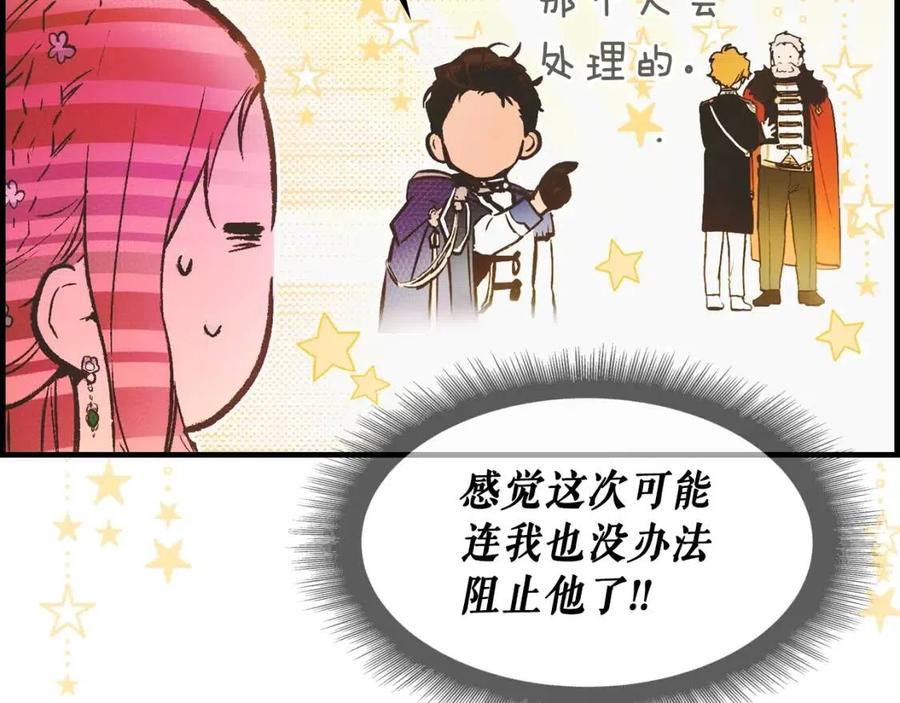 第 192 页
