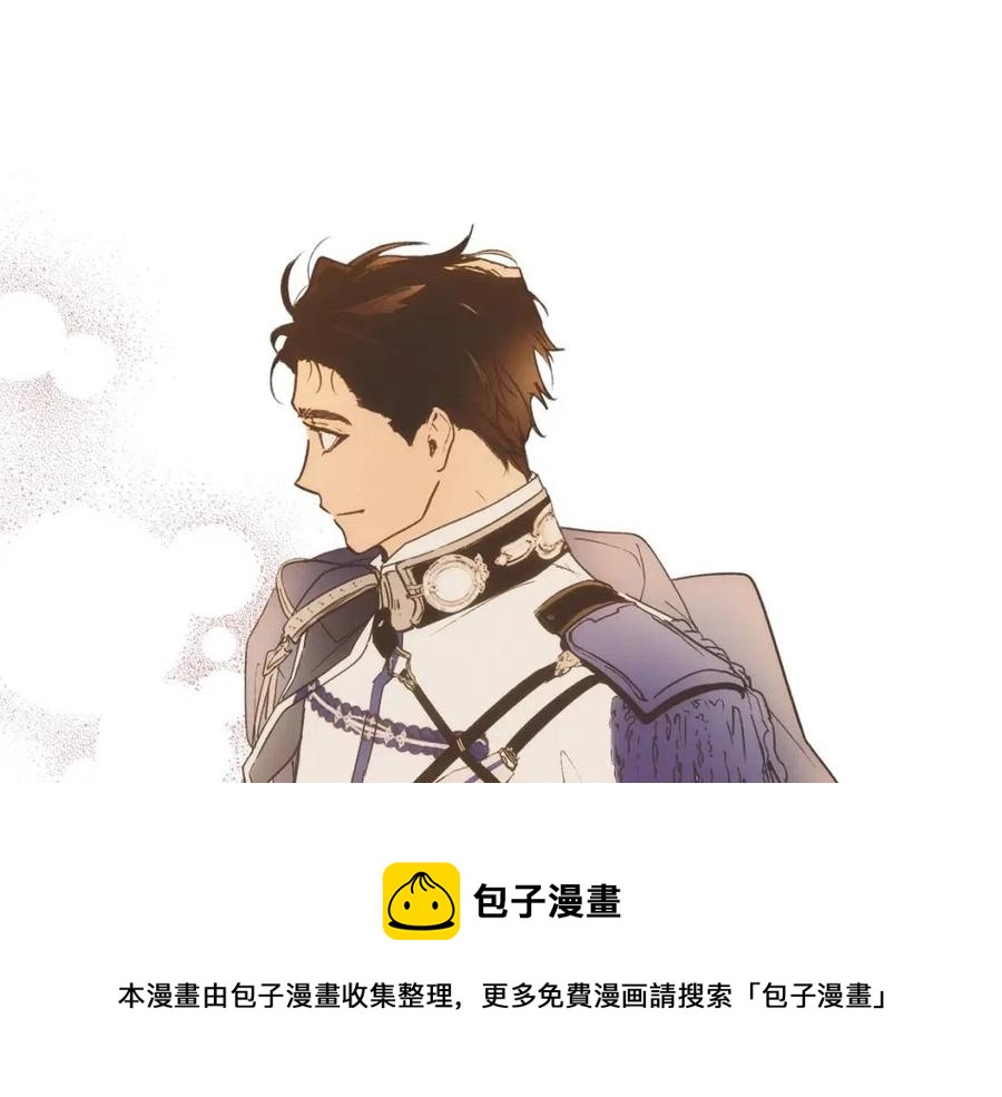 第 197 页