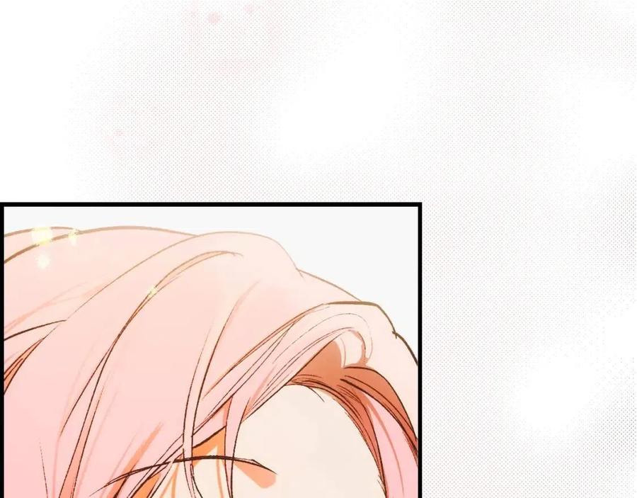 第 200 页