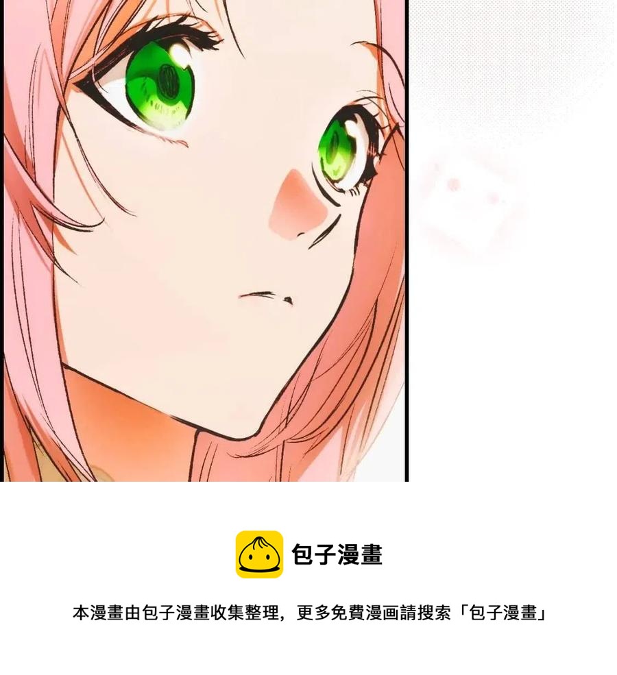 第 201 页
