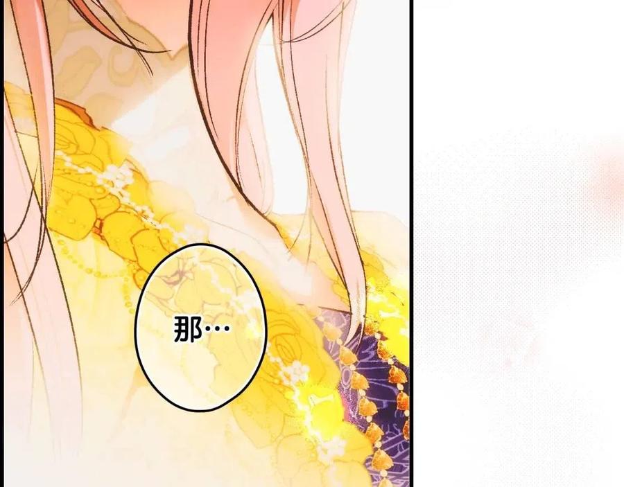 第 202 页
