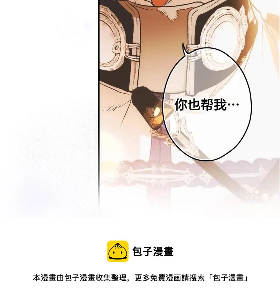 第 205 页