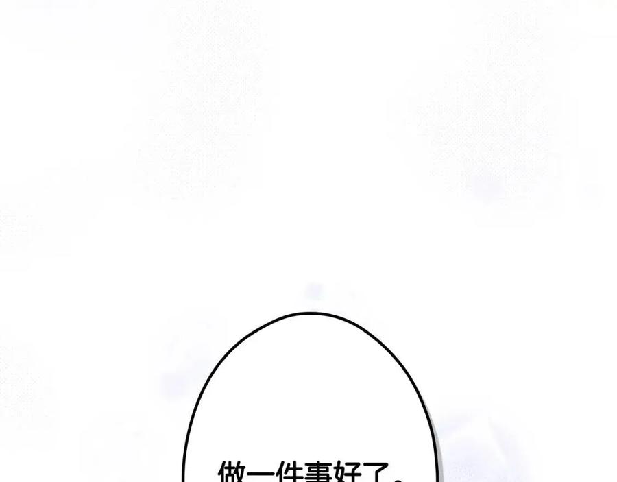 第 206 页