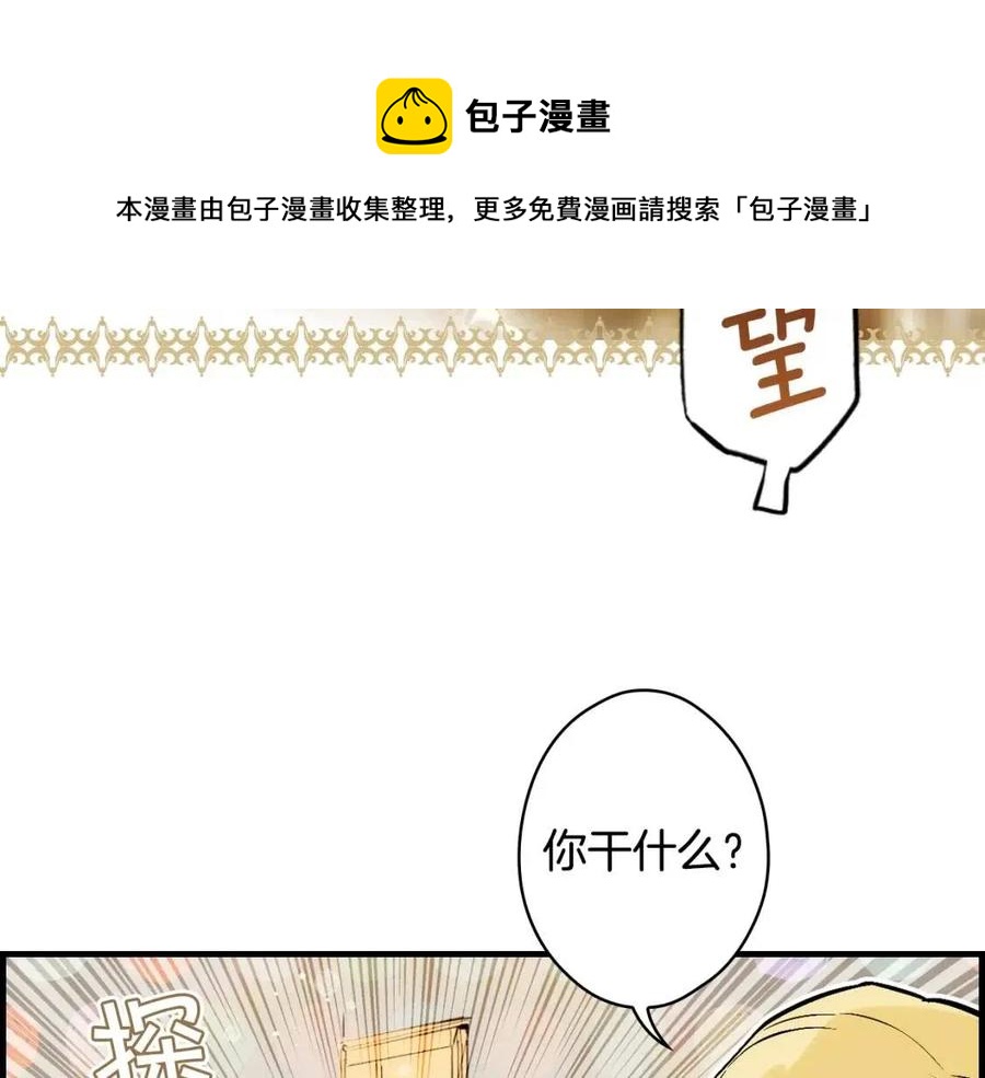 第 57 页