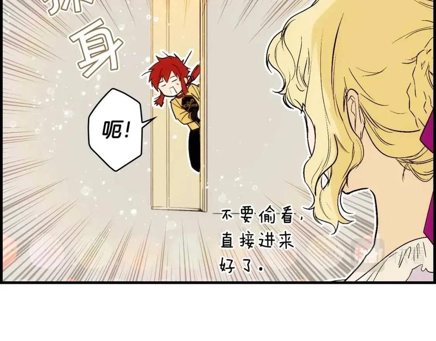 第 58 页