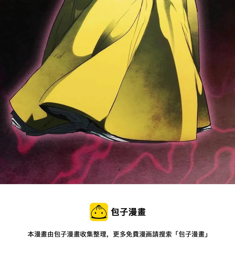 第 93 页