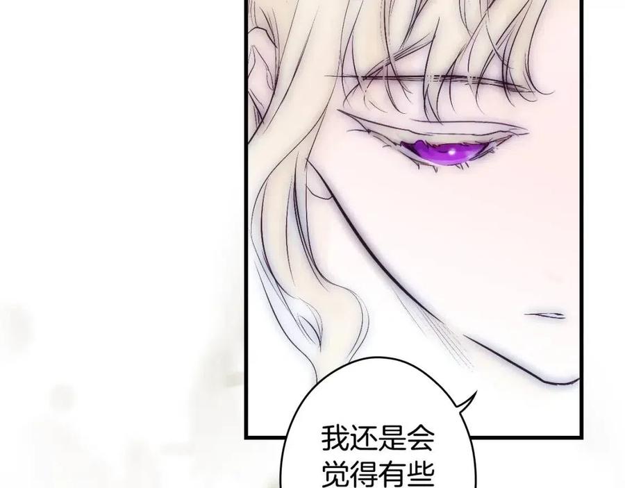 第 96 页