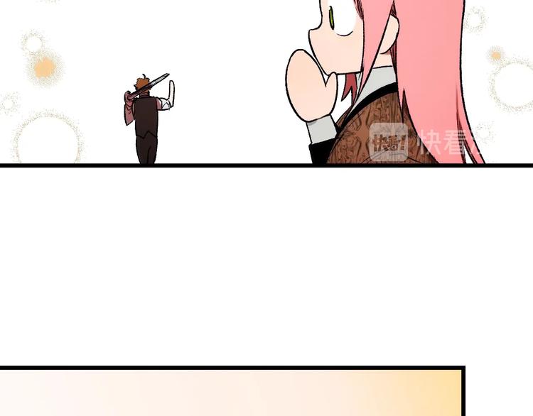 第 100 页
