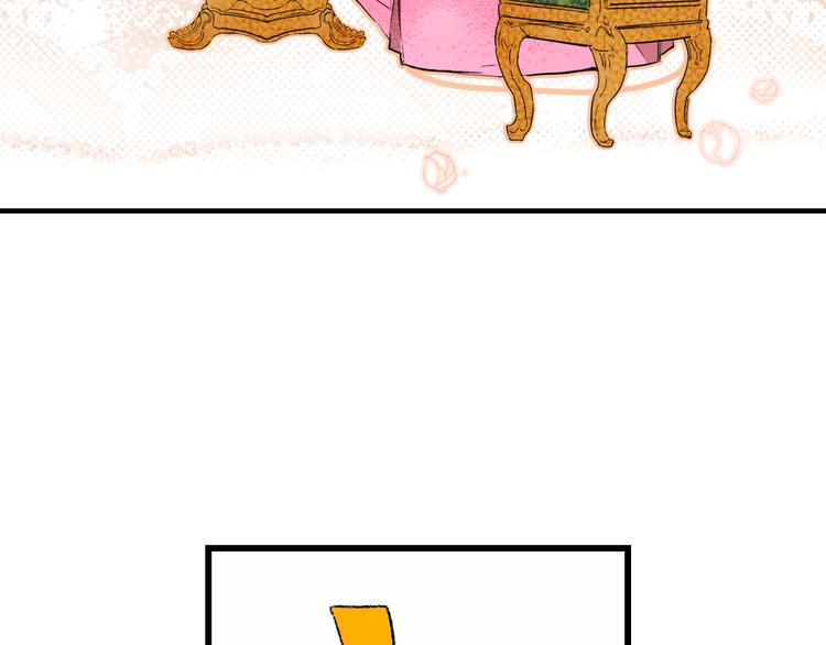 第 105 页