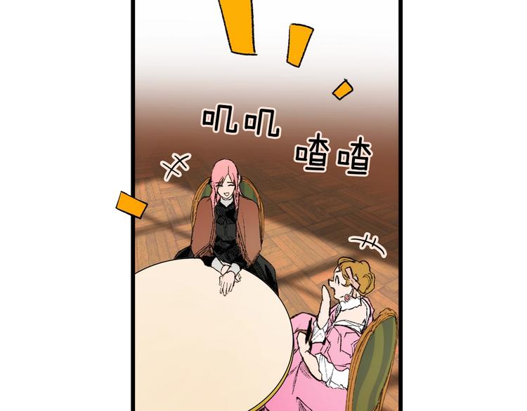 第 106 页