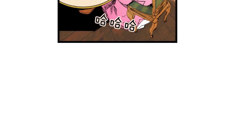 第 107 页