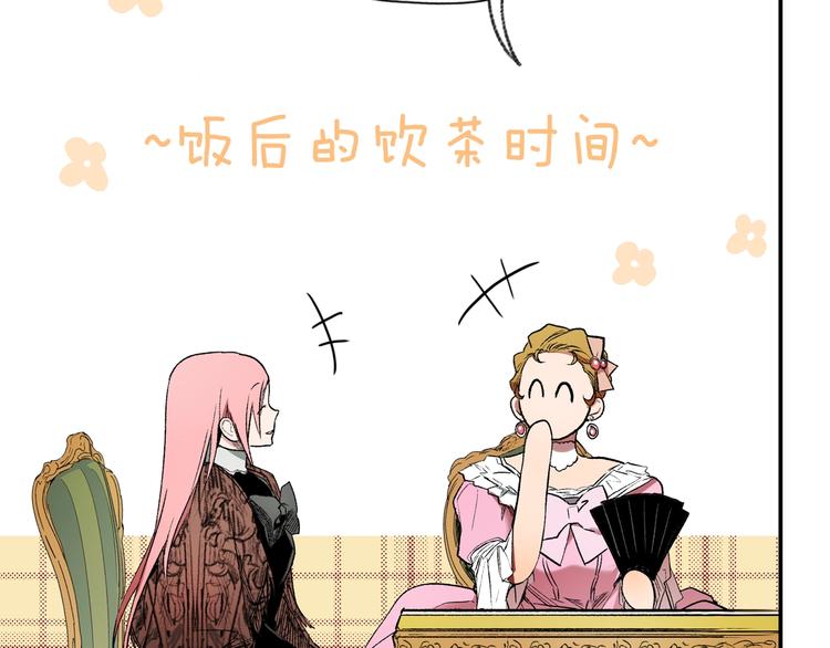 第 109 页